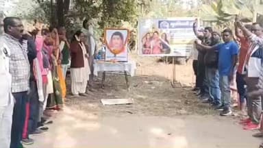 चितरपुर: चितरपुर एवं गोला में सावित्रीबाई फुले की जयंती मनाई गई, जागरूकता अभियान चलाने का निर्णय