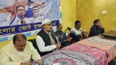 লাভপুর: বীরভূমে অভিষেক বন্দ্যোপাধ্যায়ের সভা কে সামনে রেখে লাভপুরে প্রস্তুতি বৈঠক; ভার্চুয়ালি ভাবে উপস্থিত- অনুব্রত মণ্ডল