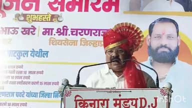 मोहोळ: फसवणाऱ्यांना तुम्ही फसू नका लक्षात ठेवा : आमदार राजू खरे