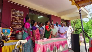 மதுராந்தகம்: மதூர் பகுதியில் ரூ.12.4 லட்சம் மதிப்பிலான நியாயவிலை கடையினை எம்எல்ஏ மரகதம் குமரவேல் திறந்து வைத்தார்