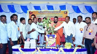 ಹಡಗಲಿ: ಪಟ್ಟಣದ ನೌಕರರ ಭವನದ ಸಭಾಂಗಣದಲ್ಲಿ ಸಾವಿತ್ರಿಬಾಯಿ ಪುಲೆ ಅವರ ಜಯಂತೋತ್ಸವ ಆಚರಣೆ