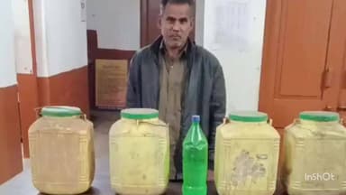 कोनी पुलिस की बड़ी कार्रवाई, 61 लीटर कच्ची महुआ शराब जप्त, बिलासपुर के कोनी थाना क्षेत्र में अवैध शराब की हुई जप्त