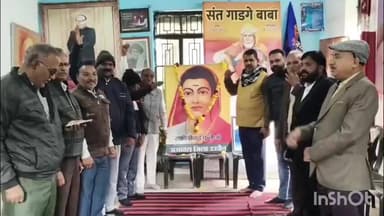 कोठी पैलेस स्थित अजाक्स कार्यालय में सावित्री बाई फुले की जयंती पर कार्यक्रम आयोजित