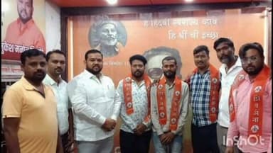 वरोरा: वरोरा येथील शिवसेना शिंदे जनसंपर्क कार्यालयात जिजामाता वार्ड येथील अनेक युवकाचा शिवसेना शिंदे गटात पक्षप्रवेश