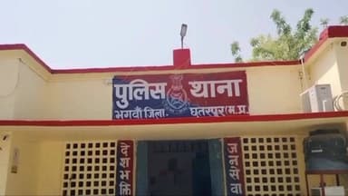 घुवारा: पठला खेरा की नवविवाहिता का आरोप: दहेज के लिए प्रताड़ित किया, भगवा थाने में ससुराल वालों पर एफआईआर दर्ज