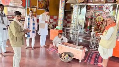 खुजनेर: राजगढ़ के पूर्व विधायक दोबड़ीखेड़ा में आयोजित भंडारे के कार्यक्रम में शामिल हुए