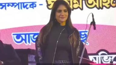 ডায়মন্ডহারবার ২: সরিষা কৃষি ও স্বনির্ভর মেলা উপলক্ষে অনুষ্ঠান করতে আসেন অভিনেত্রী নুসরাত জাহান