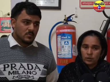 चंबा तीसा मार्ग पर पकड़ी गई 1 किलो 402 ग्राम चरस मामले में नया मोड, सास में दामाद और रिश्तेदारों पर लगाए आरोप..!
#himach...