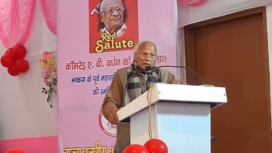 बातें बहुत हैं लेकिन मै भाषण नहीं दूंगा #नागेंद्र नाथ#ओझा#सांसद#बिहार# आज तक