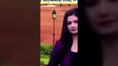 सी आई ए ने लगया प्रति बंध #नफरत#अमेरिका #आर एस एस#विश्व हिंदू परिषद #बीजेपी