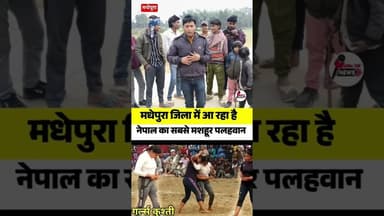 पूसी पूर्णिमा मेला मौरा खाप pusi Purnima Mela Dangal kushti #fbreels2025ツ #kushtidangal #pusipurnima