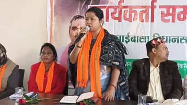 भाजपा का कार्यकर्ता सम्मेलन आयोजित,
#citilivejharkhand #facebookpostシ #fouryouシ #trendingreels #viralreelschallenge #tre...