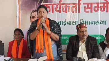 भाजपा का कार्यकर्ता सम्मेलन आयोजित,
#citilivejharkhand #facebookpostシ #fouryouシ #trendingreels #viralreelschallenge #tre...