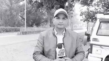 MP Education News: अतिथि शिक्षकों की 8 सूत्रीय मांगें | उमरिया में सौंपा ज्ञापन | Breaking Update
#umaria
#MadhyaPradesh...