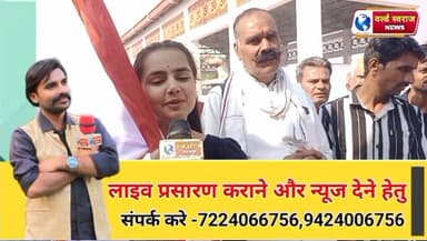 लगून विश्नोई ने सिंगाजी धाम में सिंगाजी का गाया भजन। #news #viralreels #viralvídeos #reel #trandingreelsviralvideo #tran...