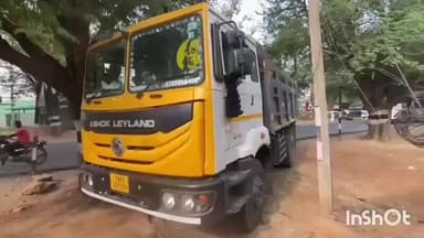 உடையார்பாளையம்: ஜெயங்கொண்டம் அருகே டிப்பர் லாரி மோதி, ஓய்வு பெற்ற ஆசிரியை உயிரிழப்பு