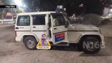 भर्राही थाने की पुलिस की त्वरित कार्रवाई, पत्रकार को जान से मारने की धमकी देने वाला किशोर हिरासत में.#newpost #NewsUpdat...