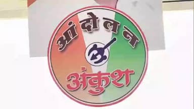 गडहिंग्लज: गुजरातप्रमाणे ४४०० रुपये दर देणे शक्य नसेल,तरी किमान ४००० रुपये प्रति टन दर तरी शेतकऱ्यांना मिळावा, अशी अपेक्षा