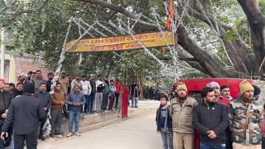 फरीदपुर विधायक प्रो श्याम बिहारी लाल को अंतिम विदाई दी गई।
#Bareilly #बरेली #भाजपा #BJP #भाजपा_बरेली
#Faridpur #BJP #He...