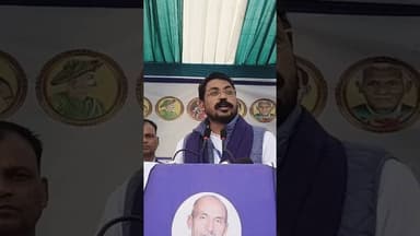 कानपुर पालपुर की जनता 2027 में मुख्यमंत्री मनाएगी #bhimarmy #news #bhimarmychief #trending #shorts