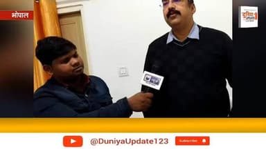 भोपाल/आपका कार्य व्यवहार बनेगा अन्य अधिकारियों के लिए प्रेरणास्रोतः डीजीपी
#MadhyaPradeshPolice
#HomeDepartmentMP
#IPSPr...