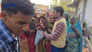 वार्ड नंबर 12 में सैकड़ों जरूरतमंदों के बीच पूर्व वार्ड पार्षद प्रत्याशी ने किया कंबल वितरण #SupaulNews #hilightseveryon...