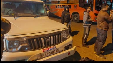 जावद: नीमच से जोधपुर जा रही कल्पना बस से सीबीएन ने एक व्यक्ति से अवैध मादक पदार्थ जब्त किया