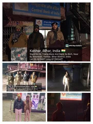 दिन हो या रात... #कटिहार_पुलिस आपके साथ...
कटिहार पुलिस द्वारा गश्ती के क्रम में सघन वाहन जांच, सार्वजनिक वित्तीय संस्थानों, ATM के आस-पास विशेष निगरानी रखी जा रही है।