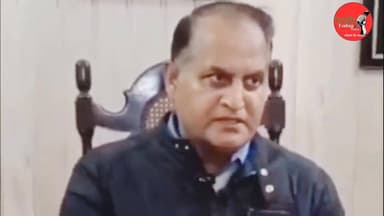 धर्मशाला में छात्रा उत्पीड़न मामले पर बोले कॉलेज के प्रिंसिपल
#kullutodaynews #himachalupdate #ATM #himachalkiawaaz #hi...