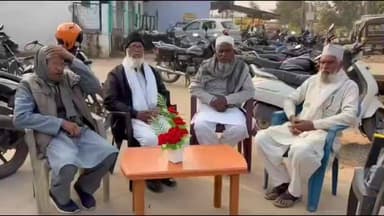 किस्को: नव वर्ष 2026 पर खिदमते खल्क हाजी कमेटी ने अमन, शांति व भाईचारे की कामना की