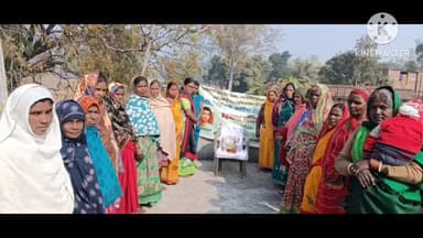 चलकुशा: चलकुसा एपवा ने मनाई जयंती जयंती