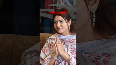 gori nagori live #live #gorinagori #livegorinagori #satyawadimedia #dausagorinagori #dausaviralvideo