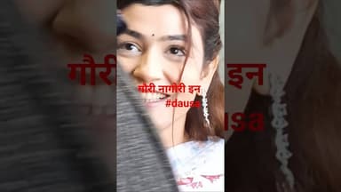 गौरी नागोरी की दौसा यात्रा #satyawadimedia #gorinagoridance #boltadausa #dausaviralvideo #gorinagori