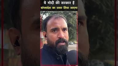 #bangladesh का बदला लेकर रहेंगे #india #pakistan #akhileshyadav #yogiadityanath