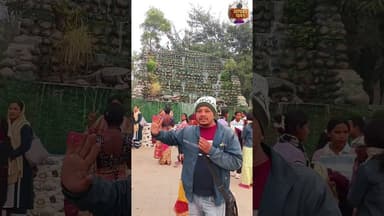 #godda #नेचरपार्क #apkikhabar