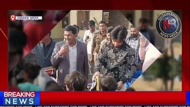 #जितेंद्र गोयल ने अनुच्छेद तरीके से बनाया अपना जन्मदिन#