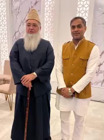 "चीफ इमाम" डॉ इमाम उमेर अहमद इल्यासी।
"Chief Imam" Dr. Imam Umer Ahmed Ilyasi
@Bhartiya_Kisan_Sangthan
#भारतीय_किसान_संगठन
#राष्ट्रीय_अध्यक्ष
@National_President