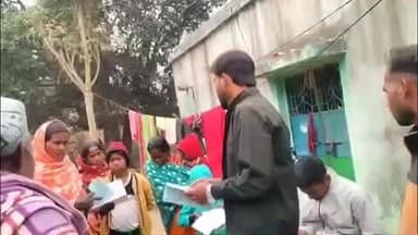 नीमडीह: मातकमडीह में विश्व ब्रेल दिवस मनाया गया