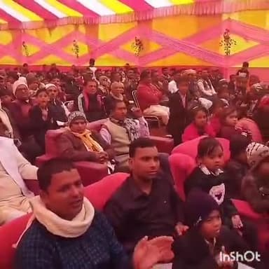 कतरीसराय: कतरीसराय प्रखंड के बरीठ गांव स्थित ज्ञान दीप इंग्लिश एकेडमी ने धूमधाम से मनाई छठी वर्षगांठ