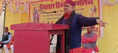 बल्दीराय: समरथपुर में विशाल हिंदू सम्मेलन, हिंदू एकता और संगठन पर जोर दिया गया