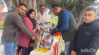 इंदौरा: पलाखी में भाजपा द्वारा अटल स्मृति सम्मेलन कार्यक्रम का आयोजन किया गया