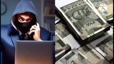 खरीक: फर्जी बैंक अधिकारी बनकर एक व्यक्ति से ₹1.85 लाख की ठगी