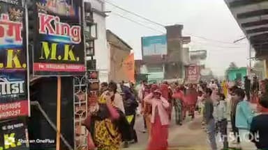 मोहनगढ़: तहसील के गांव से ओरछा जाने वाली सनातन यात्रा में शामिल हुए सैकड़ों लोग, दिगोड़ा से आज 10 बजे निकली यात्रा