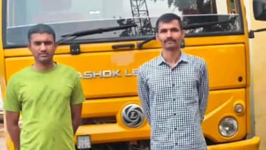 शिरूर कासार: पिंपळनेर पोलीस ठाणे हद्दीत अवैध वाळू उपसा करणाऱ्या टेम्पोवर पोलिसांची कारवाई, वीस लाखाचा मुद्देमाल जप्त