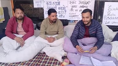 राजगढ़ी: तांबाखानी सुरंग के बाहर से कचरा डंपिंग जोन हटाने की मांग को लेकर स्थानीय लोगों का धरना 17वें दिन भी जारी रहा