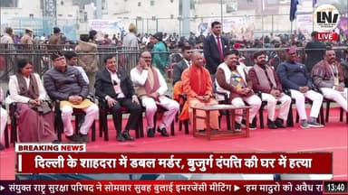LIVE: PM Narendra Modi inaugurates 72nd National Volleyball Tournament in Varanasi ||#lni
#NarendraModi #VolleyballTou...