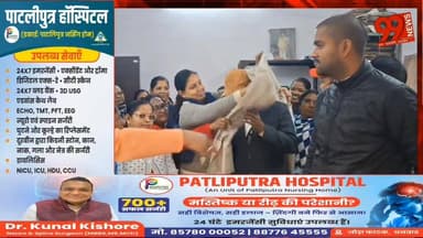 #बोकारो : #सेवानिवृत्ति पर #सुबीर #मुखर्जी को #सहकर्मियों ने दी #भावभीनी #विदाई