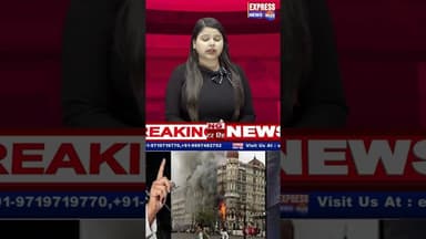 वेनेजुएला का जिक्र कर ओवैसी की पीएम मोदी को चुनौती #shorts #pmmodi #owesi #2611attacks #breaking