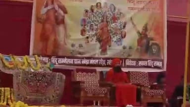 हंडिया: हंडिया के खेड़ा गांव में आज विश्व हिंदू परिषद का विशेष कार्यक्रम आयोजित, ग्रामीण क्षेत्र के लोग हुए शामिल