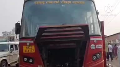 जामखेड: कर्जतमध्ये द बर्निंग बसचा थरार,श्रीगोंदा-सिद्धटेक मार्गेअहिल्यानगरला जाणाऱ्या भागा आगाराच्या बसमधून अचानक धूर निघू लागला